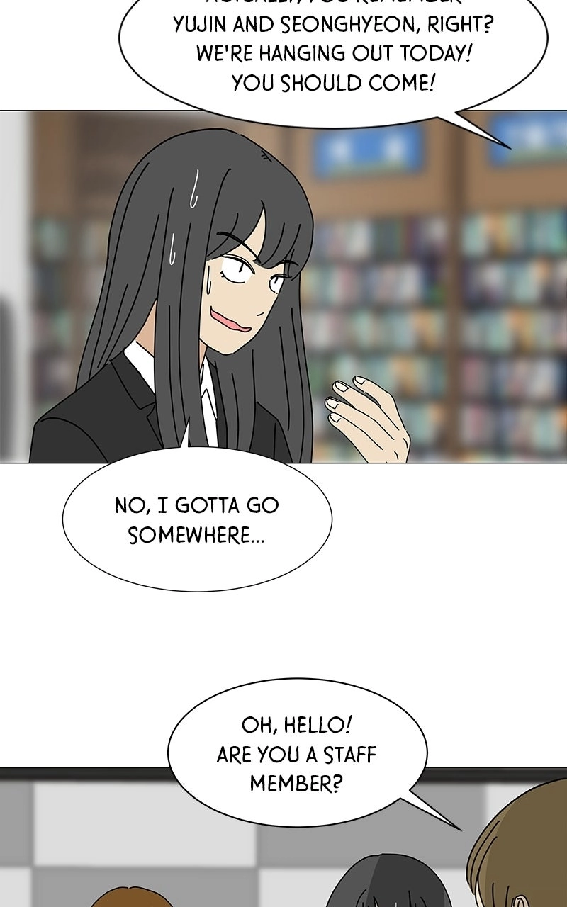 Sol in Wonderland Chapter 1 page 20 - 