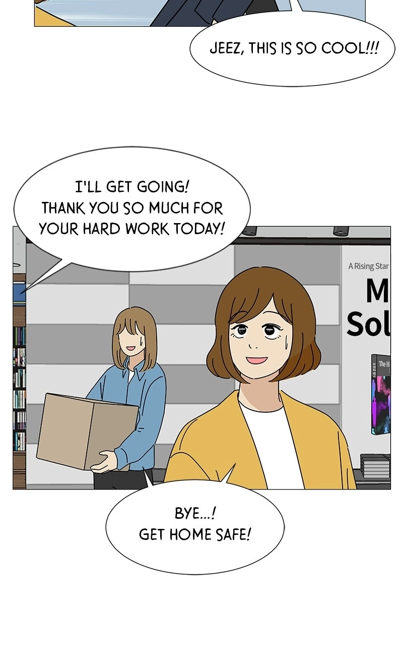 Sol in Wonderland Chapter 1 page 22 - 