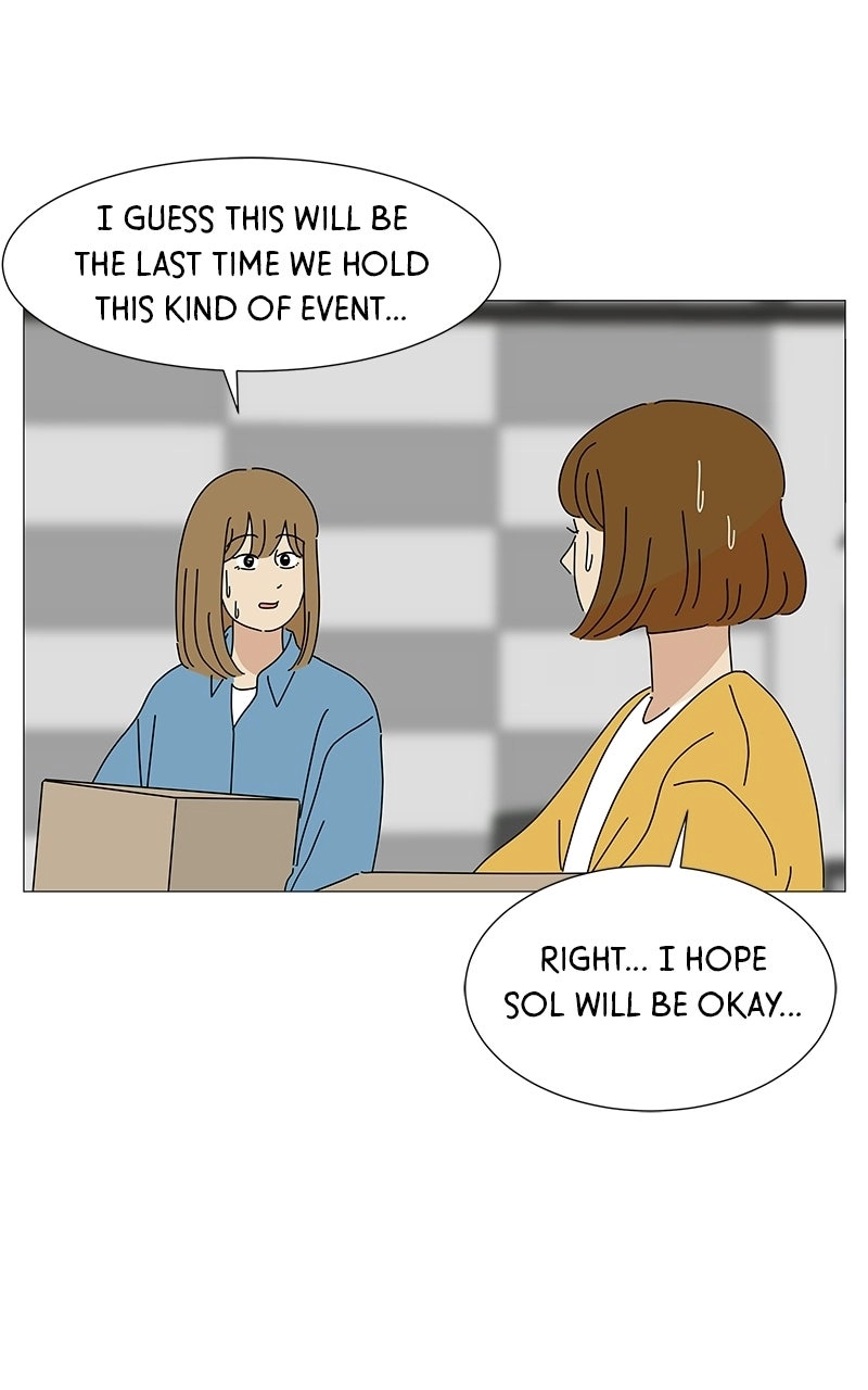 Sol in Wonderland Chapter 1 page 23 - 