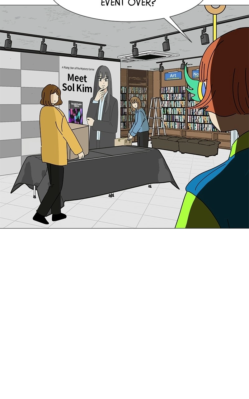 Sol in Wonderland Chapter 1 page 25 - 