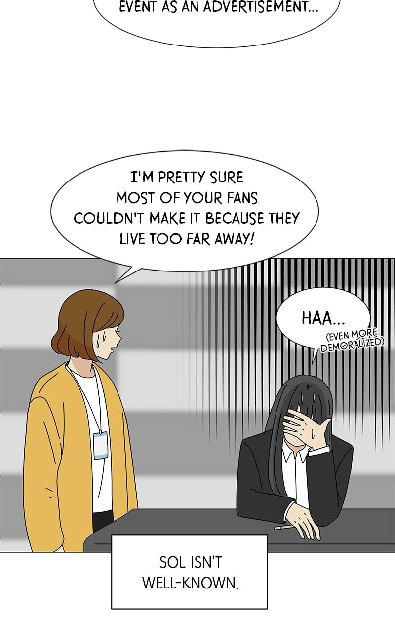 Sol in Wonderland Chapter 1 page 6 - 