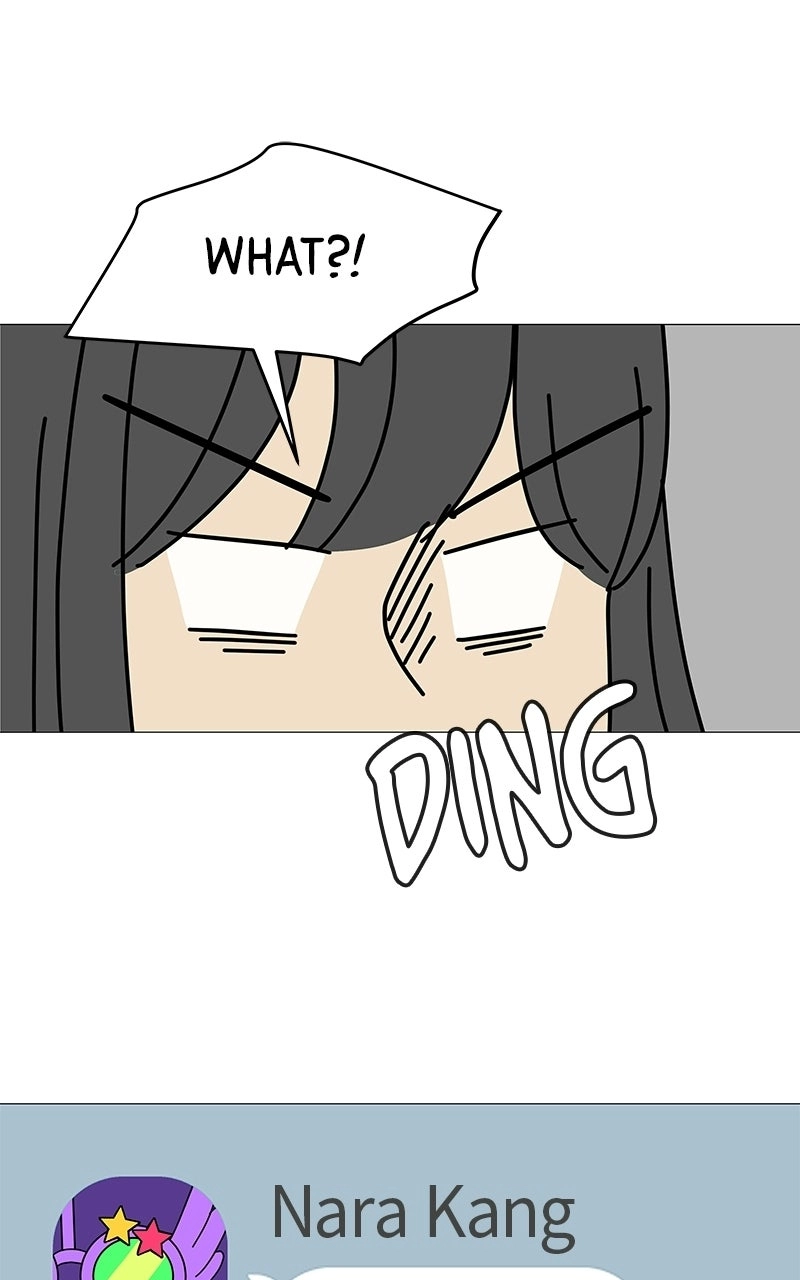 Sol in Wonderland Chapter 1 page 75 - 