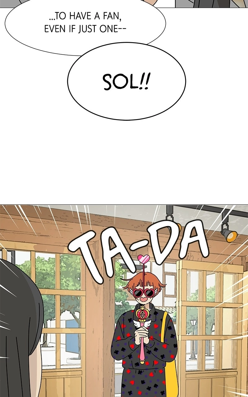 Sol in Wonderland Chapter 1 page 98 - 