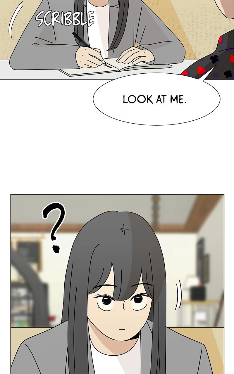 Sol in Wonderland Chapter 2 page 3 - 