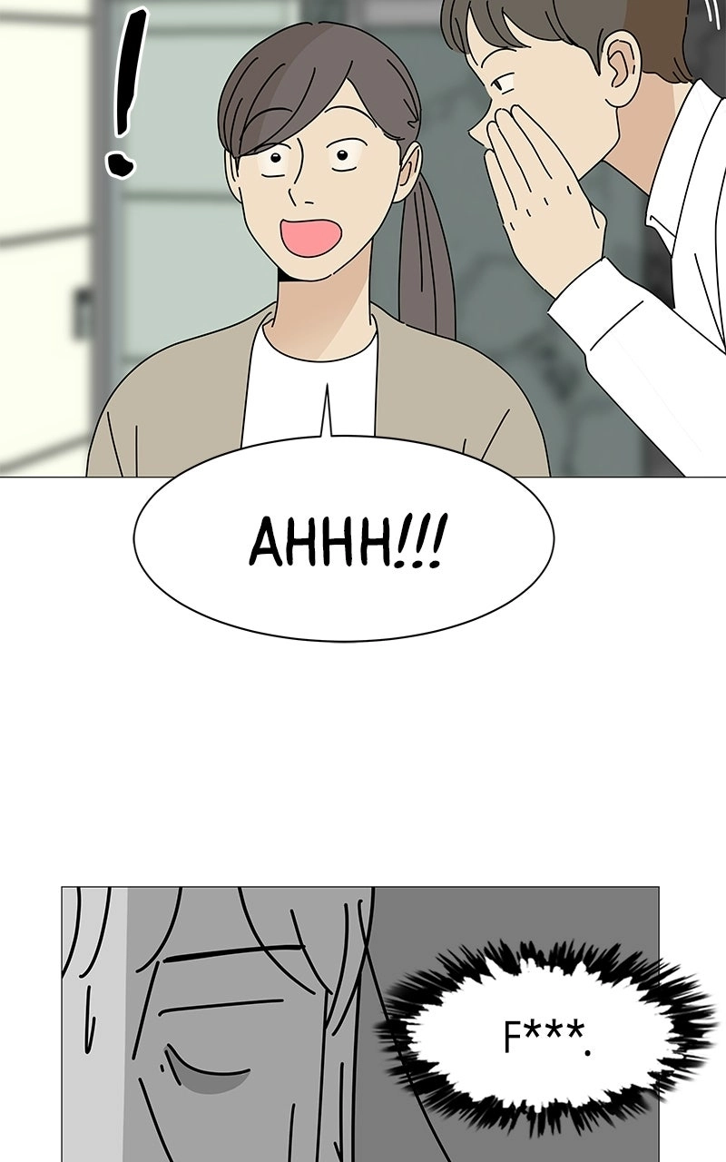 Sol in Wonderland Chapter 3 page 13 - 