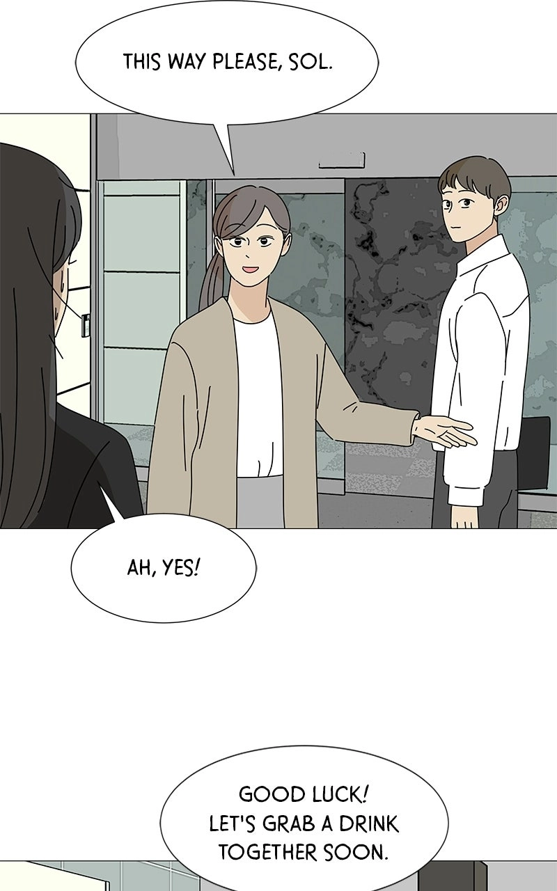 Sol in Wonderland Chapter 3 page 16 - 