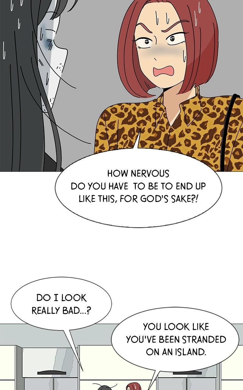 Sol in Wonderland Chapter 3 page 3 - 