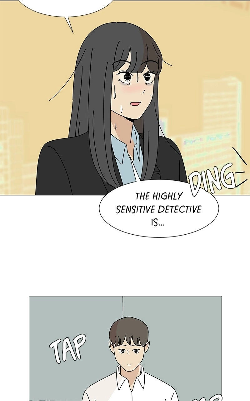 Sol in Wonderland Chapter 3 page 23 - 