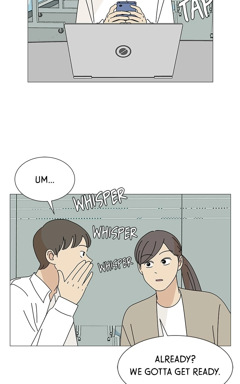 Sol in Wonderland Chapter 3 page 24 - 