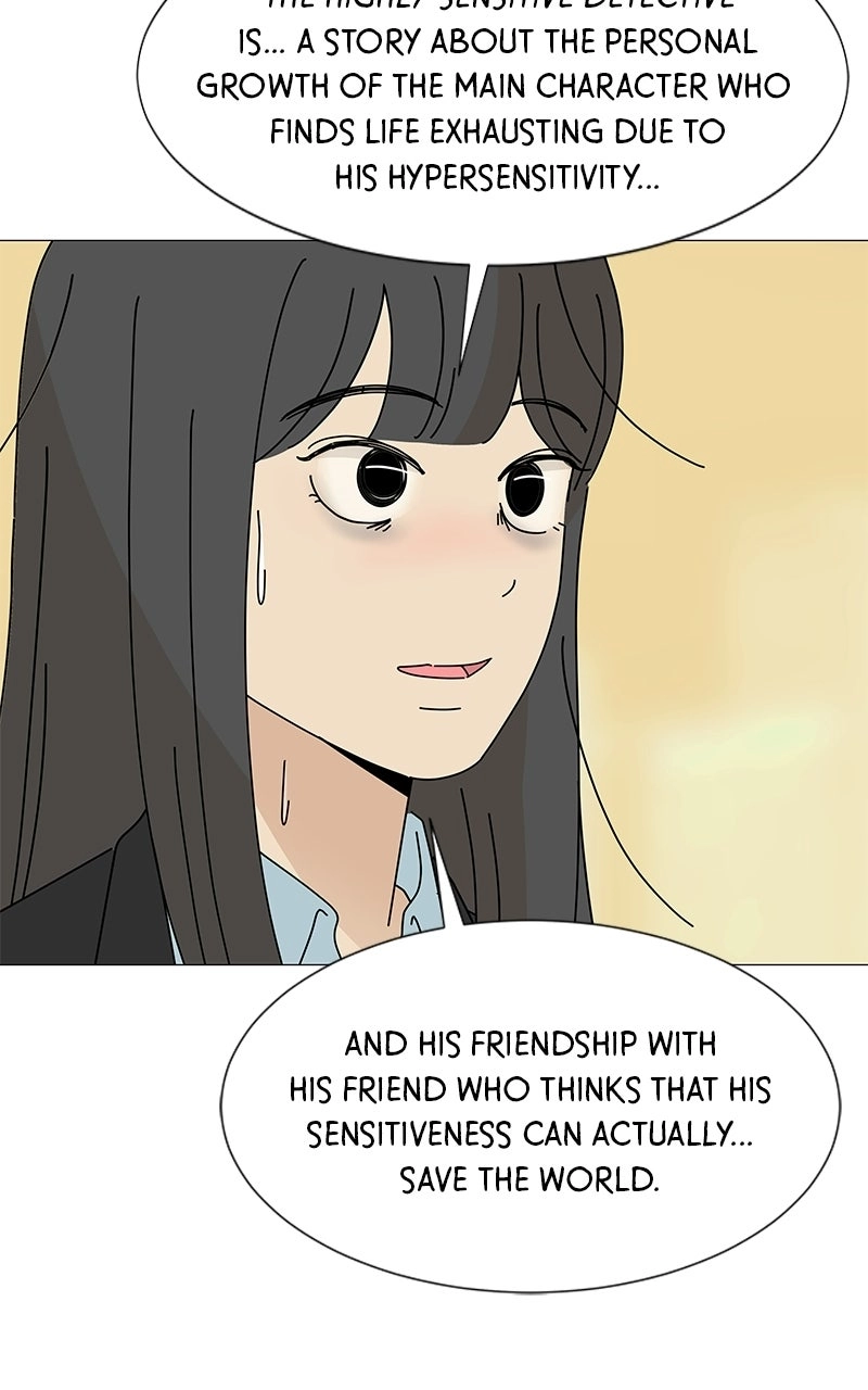 Sol in Wonderland Chapter 3 page 26 - 