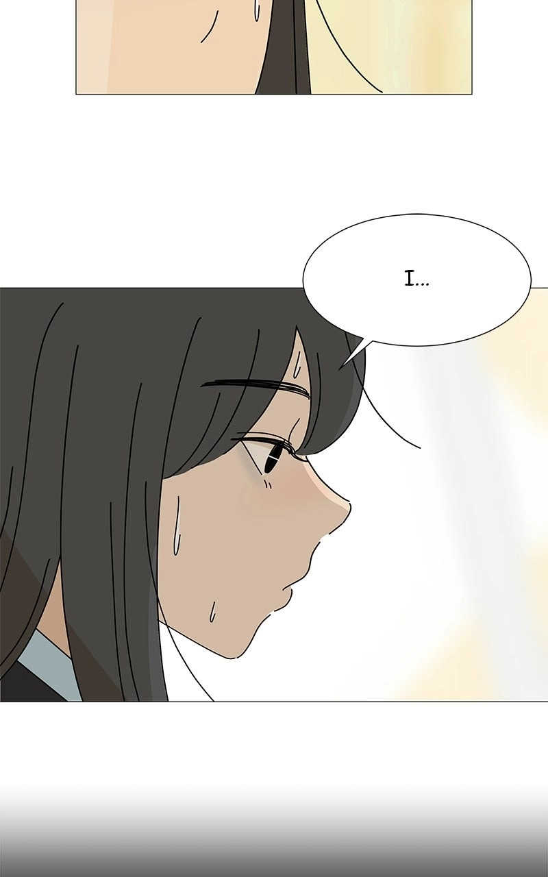 Sol in Wonderland Chapter 3 page 29 - 