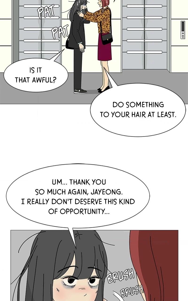 Sol in Wonderland Chapter 3 page 4 - 