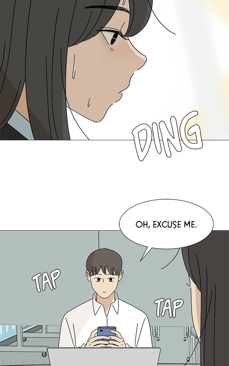 Sol in Wonderland Chapter 3 page 31 - 