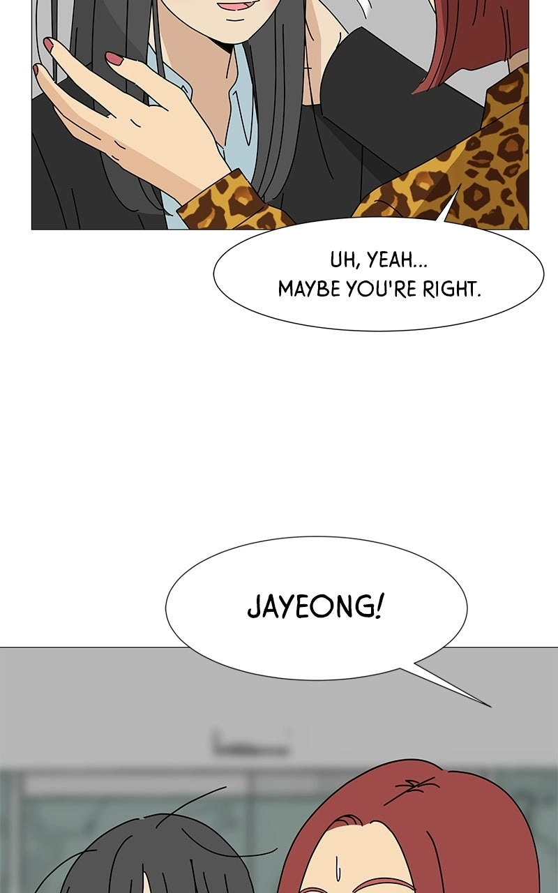 Sol in Wonderland Chapter 3 page 5 - 