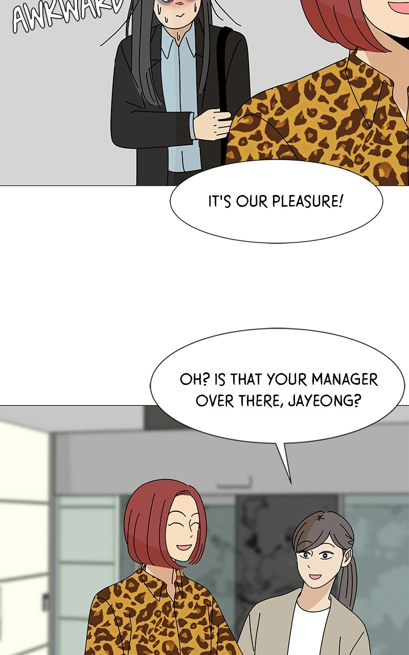 Sol in Wonderland Chapter 3 page 9 - 