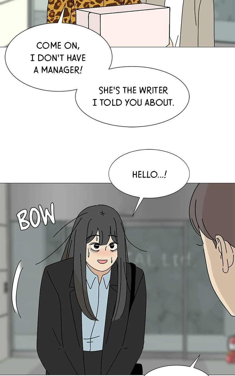 Sol in Wonderland Chapter 3 page 10 - 