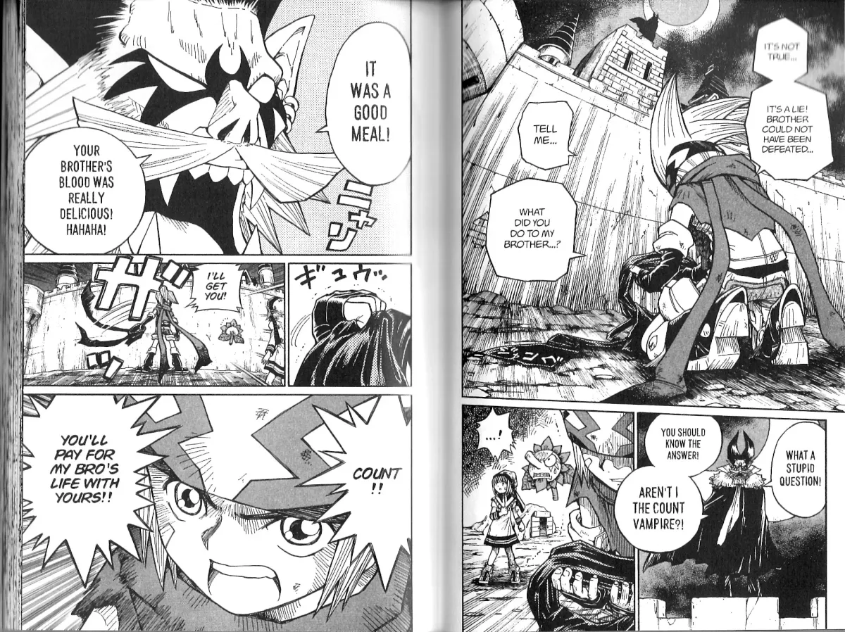 Solar Boy Jango Chapter 4 page 2 - 