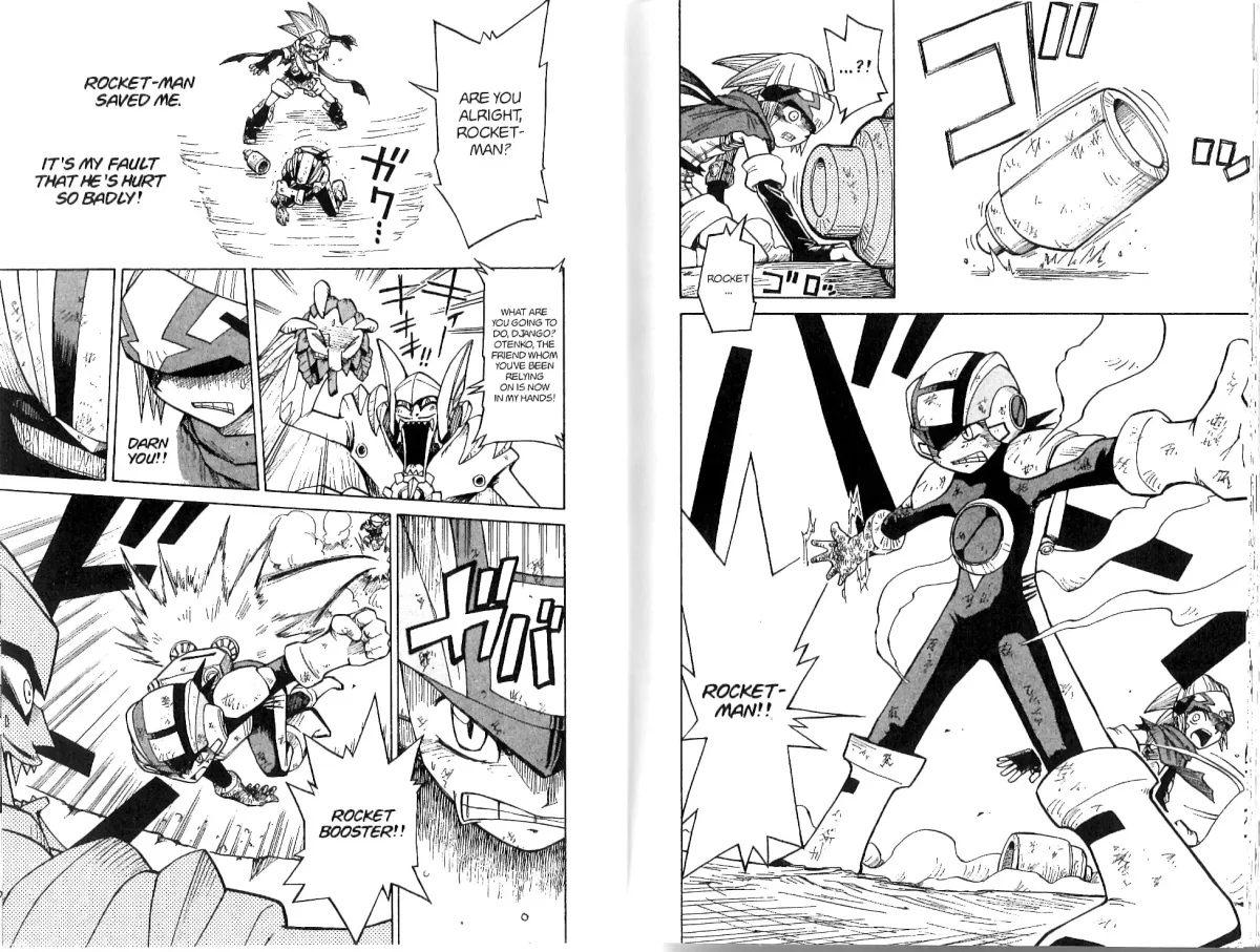 Solar Boy Jango Chapter 5.5 page 12 - 