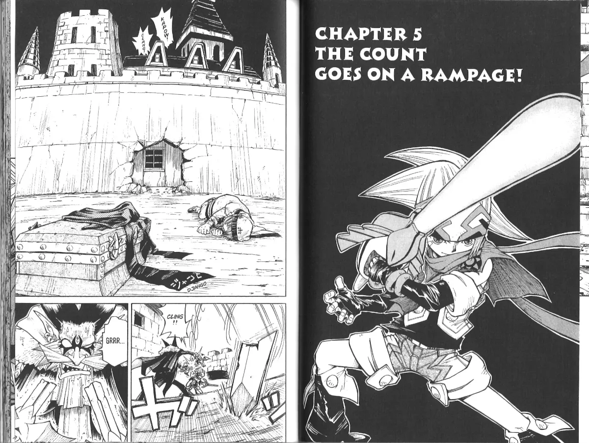 Solar Boy Jango Chapter 5 page 1 - 