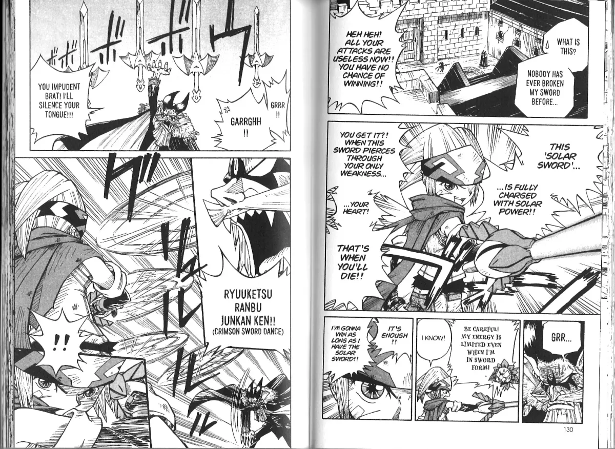 Solar Boy Jango Chapter 5 page 2 - 