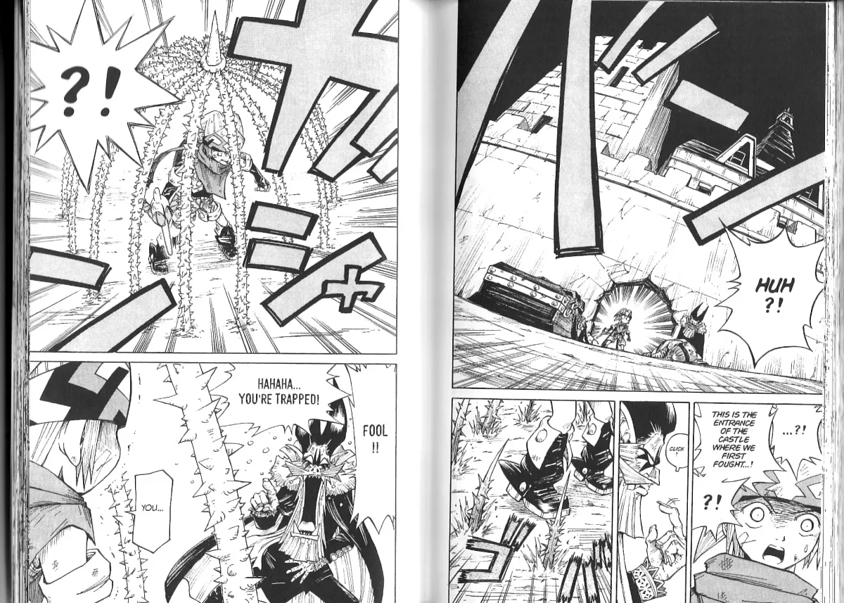 Solar Boy Jango Chapter 5 page 5 - 