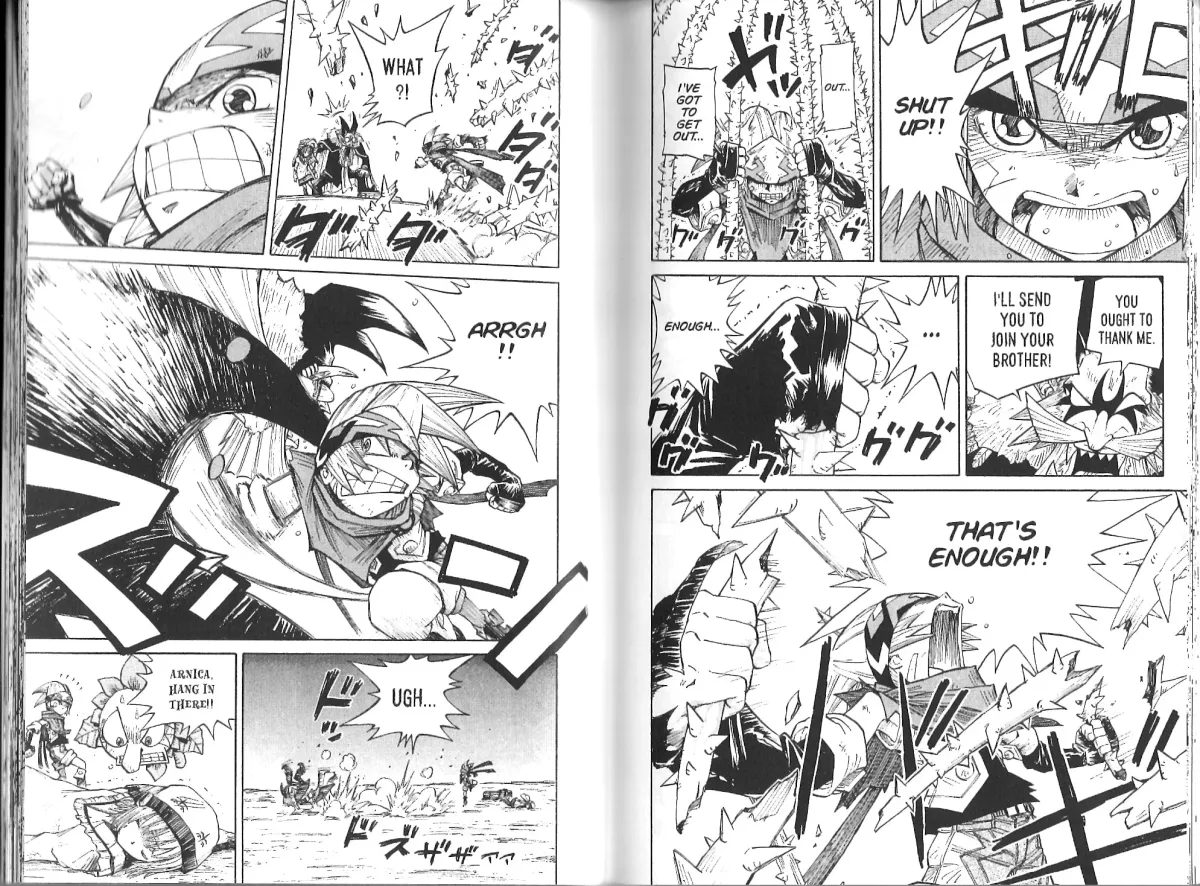 Solar Boy Jango Chapter 5 page 7 - 