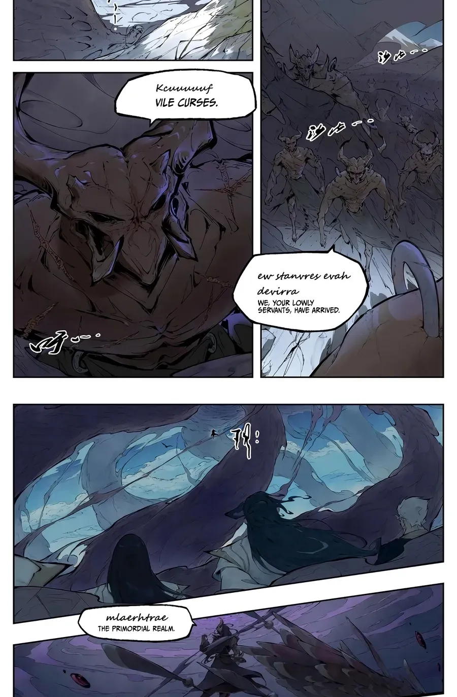 Solitary Moon Chapter 1 page 11 - 
