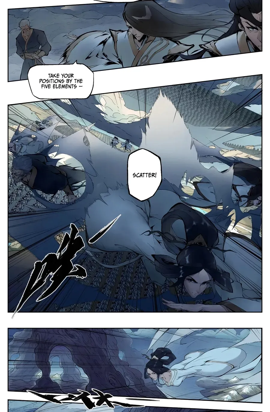 Solitary Moon Chapter 1 page 15 - 