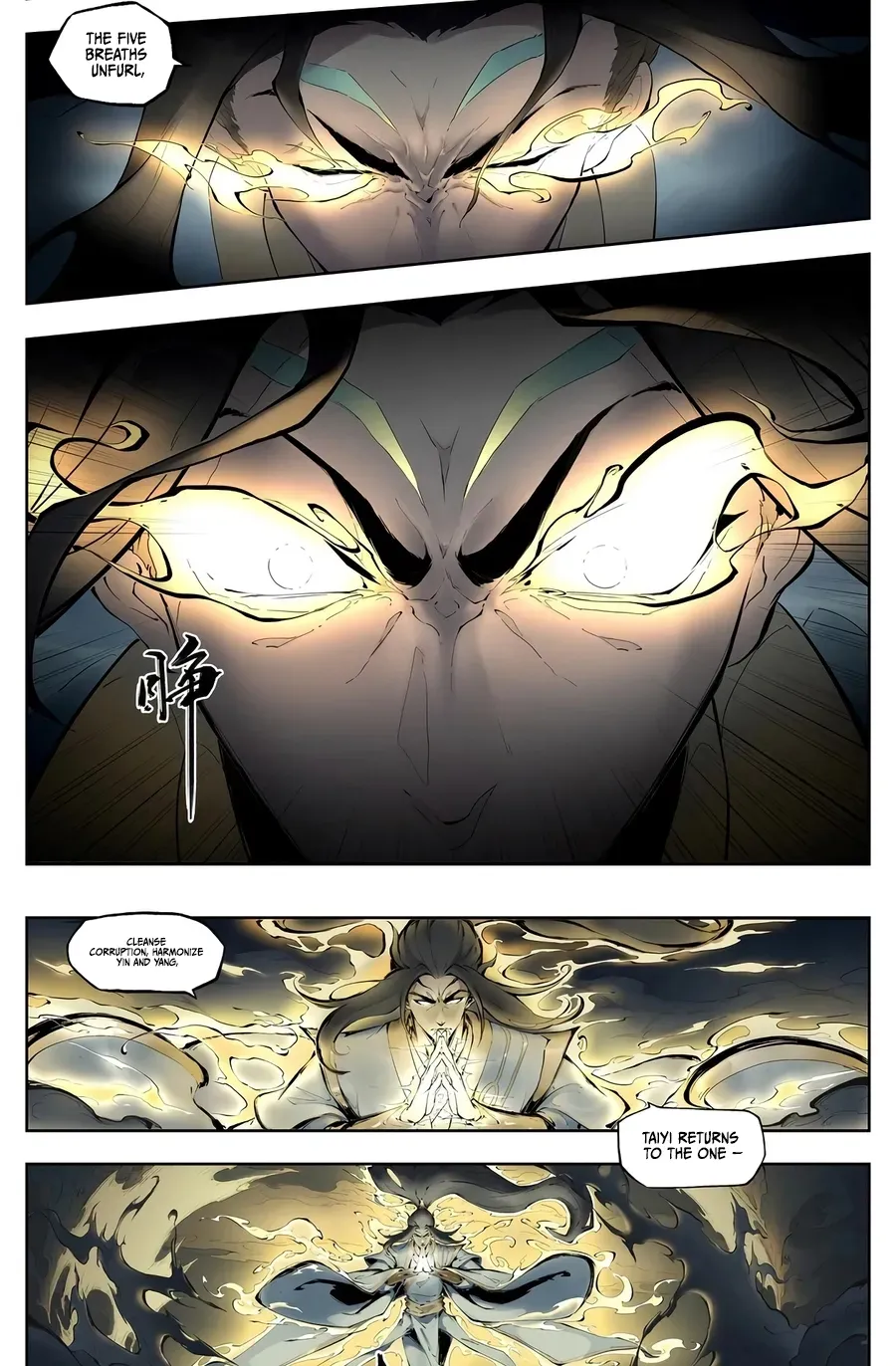 Solitary Moon Chapter 1 page 17 - 