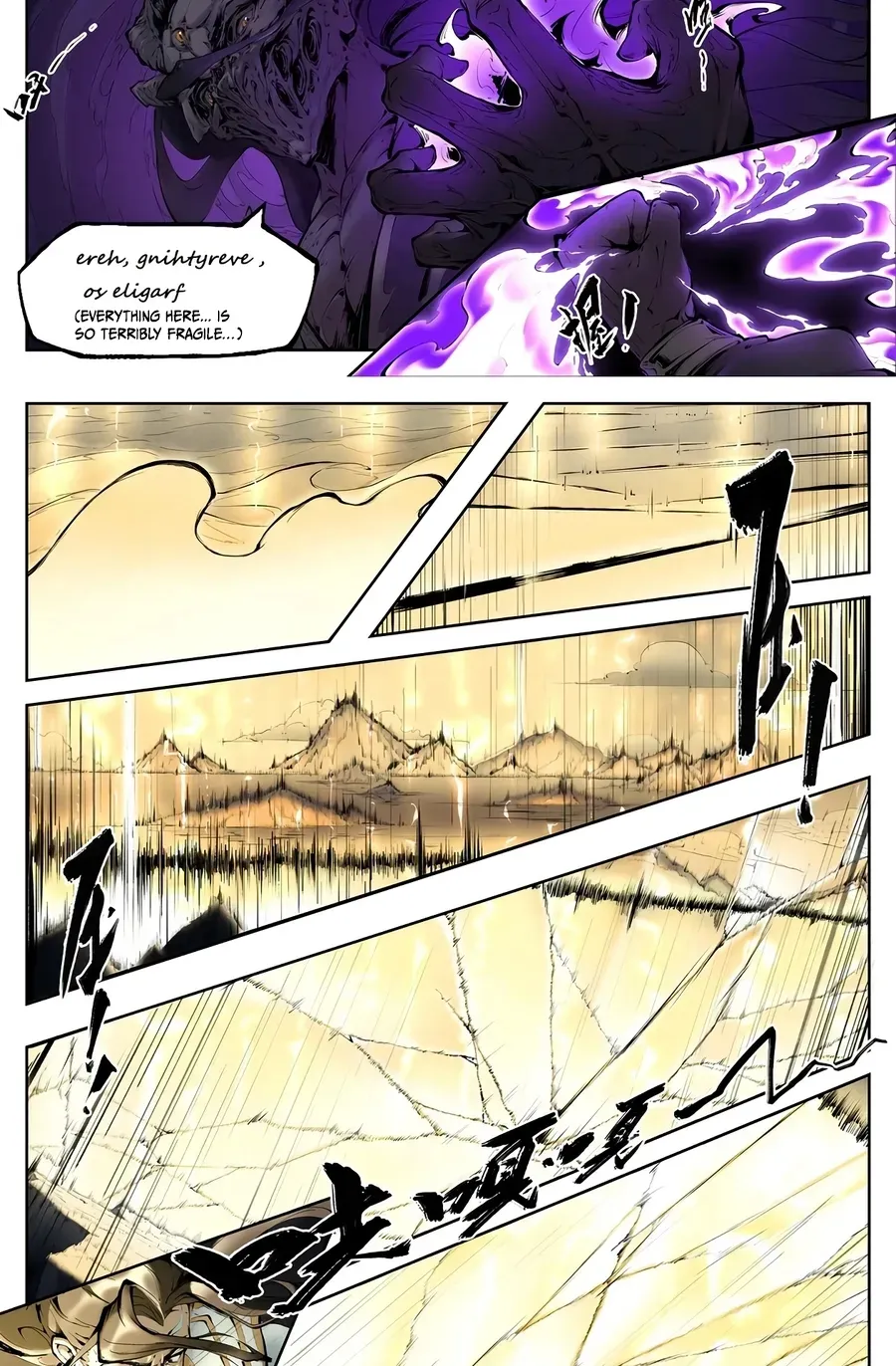 Solitary Moon Chapter 1 page 23 - 