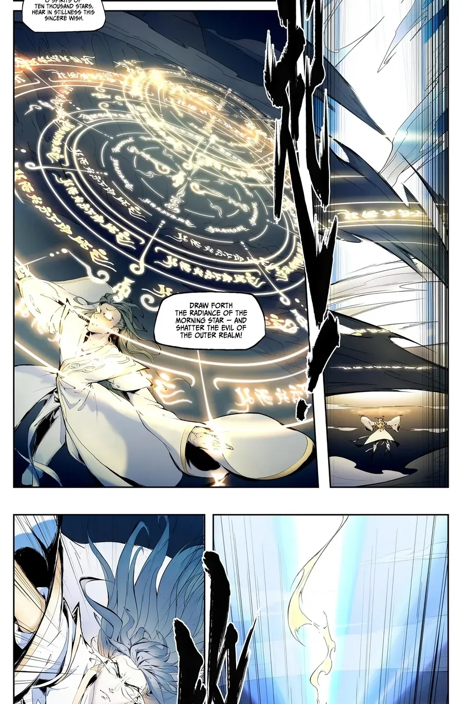 Solitary Moon Chapter 1 page 31 - 