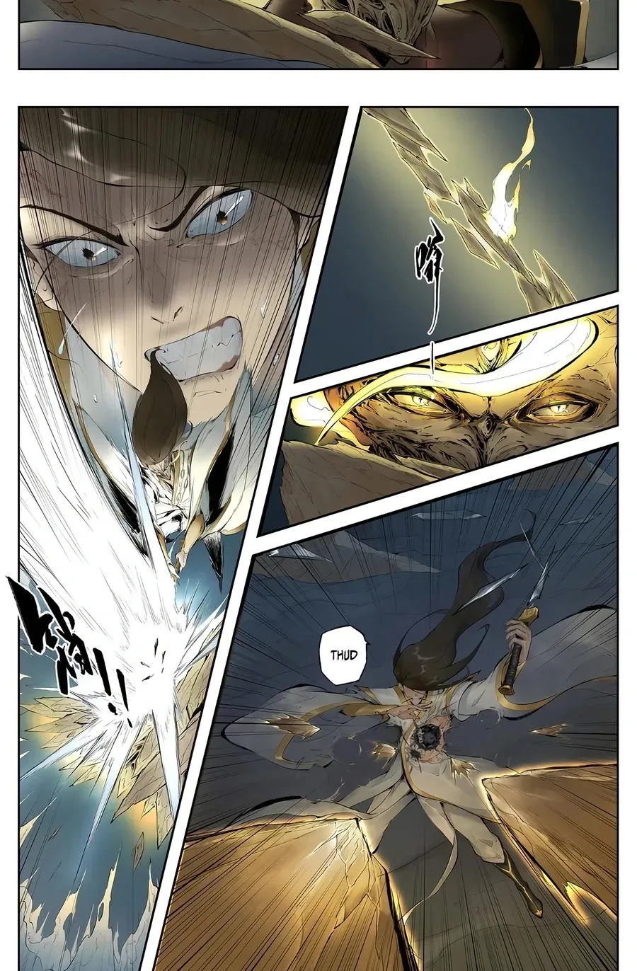 Solitary Moon Chapter 2 page 11 - 