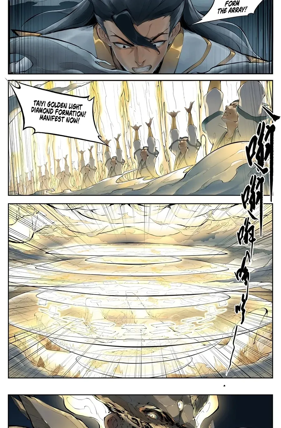 Solitary Moon Chapter 2 page 13 - 