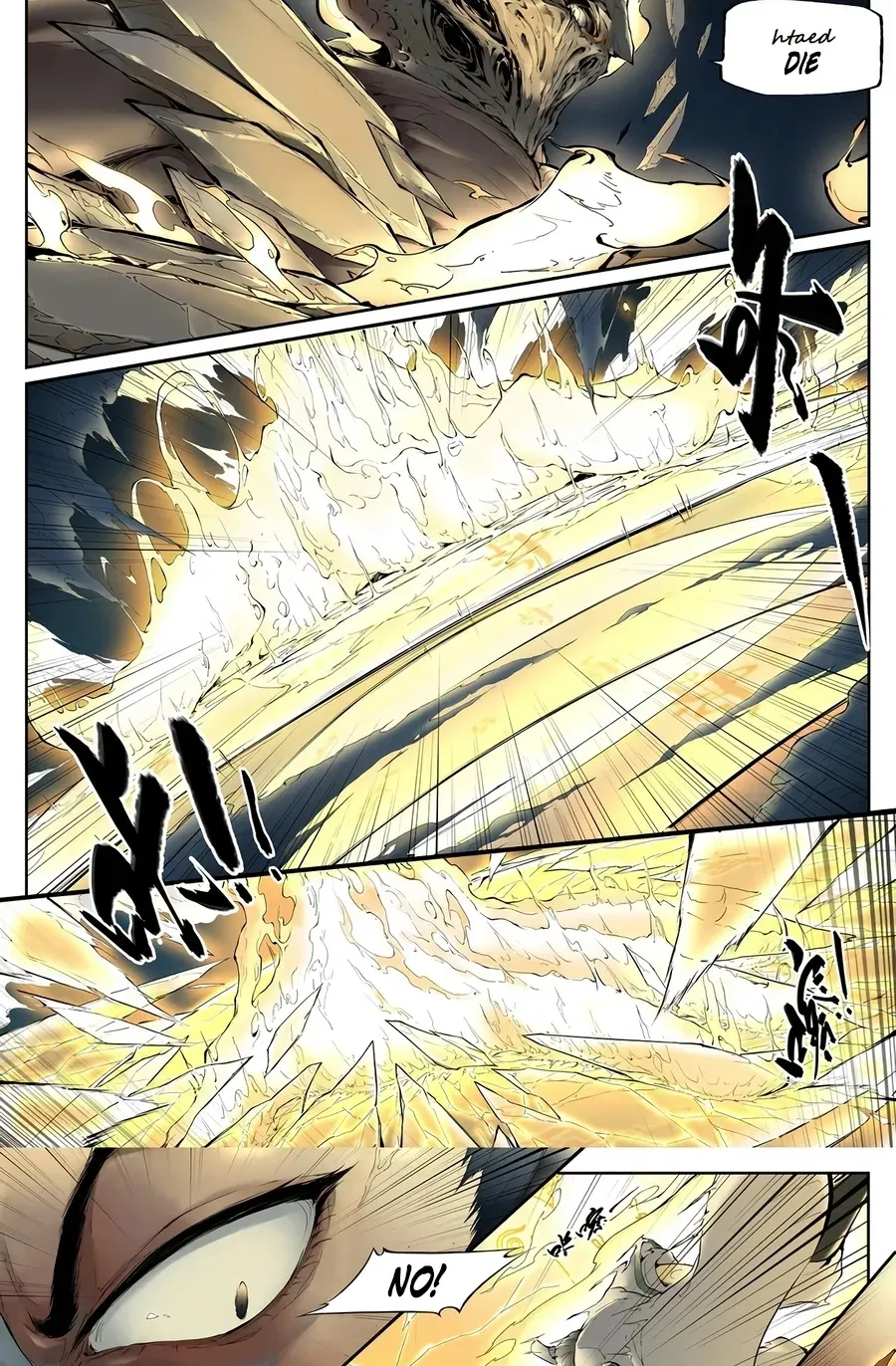 Solitary Moon Chapter 2 page 14 - 