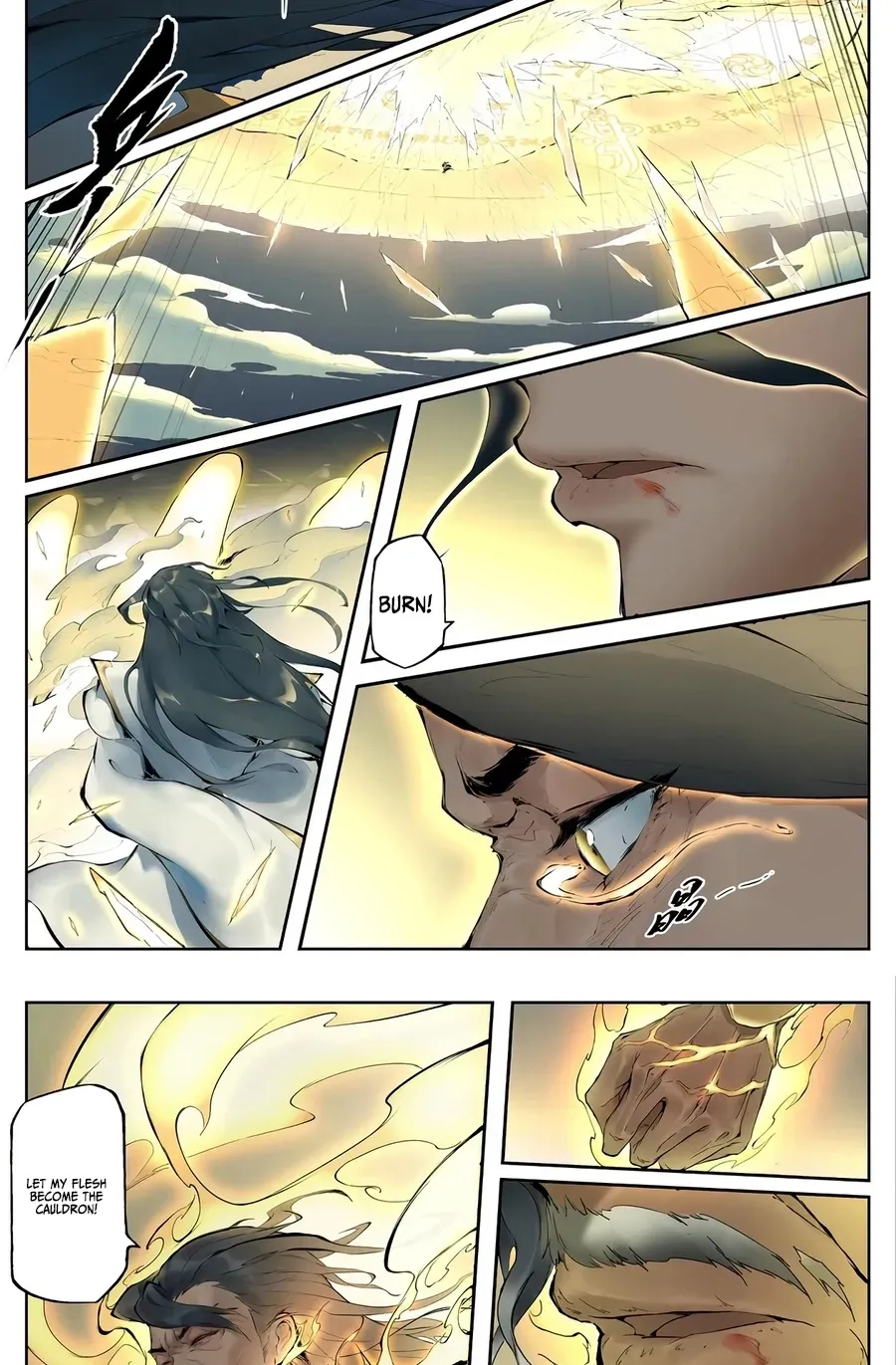 Solitary Moon Chapter 2 page 16 - 
