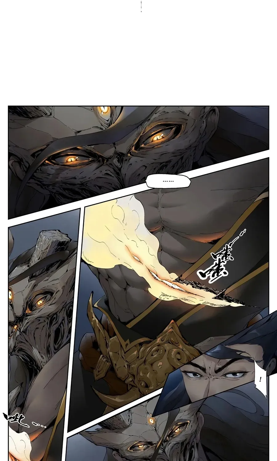 Solitary Moon Chapter 2 page 3 - 