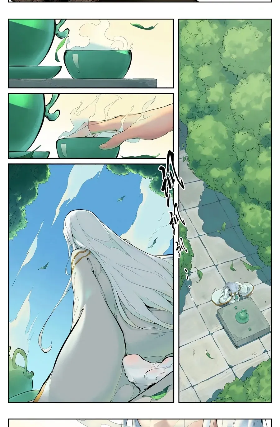 Solitary Moon Chapter 2 page 33 - 