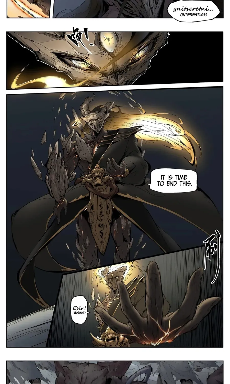 Solitary Moon Chapter 2 page 5 - 