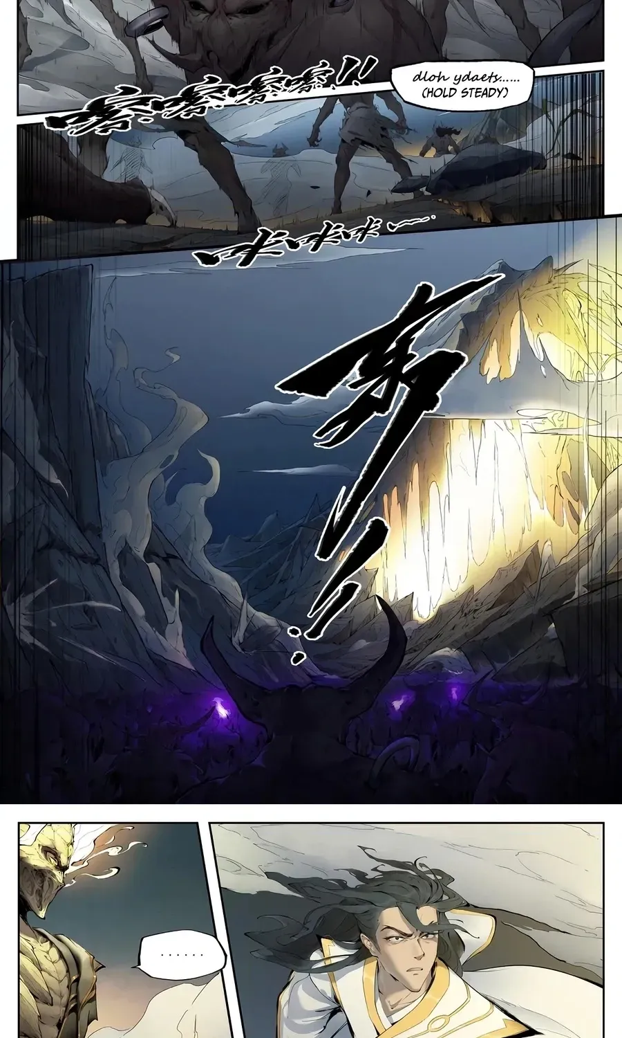 Solitary Moon Chapter 2 page 7 - 
