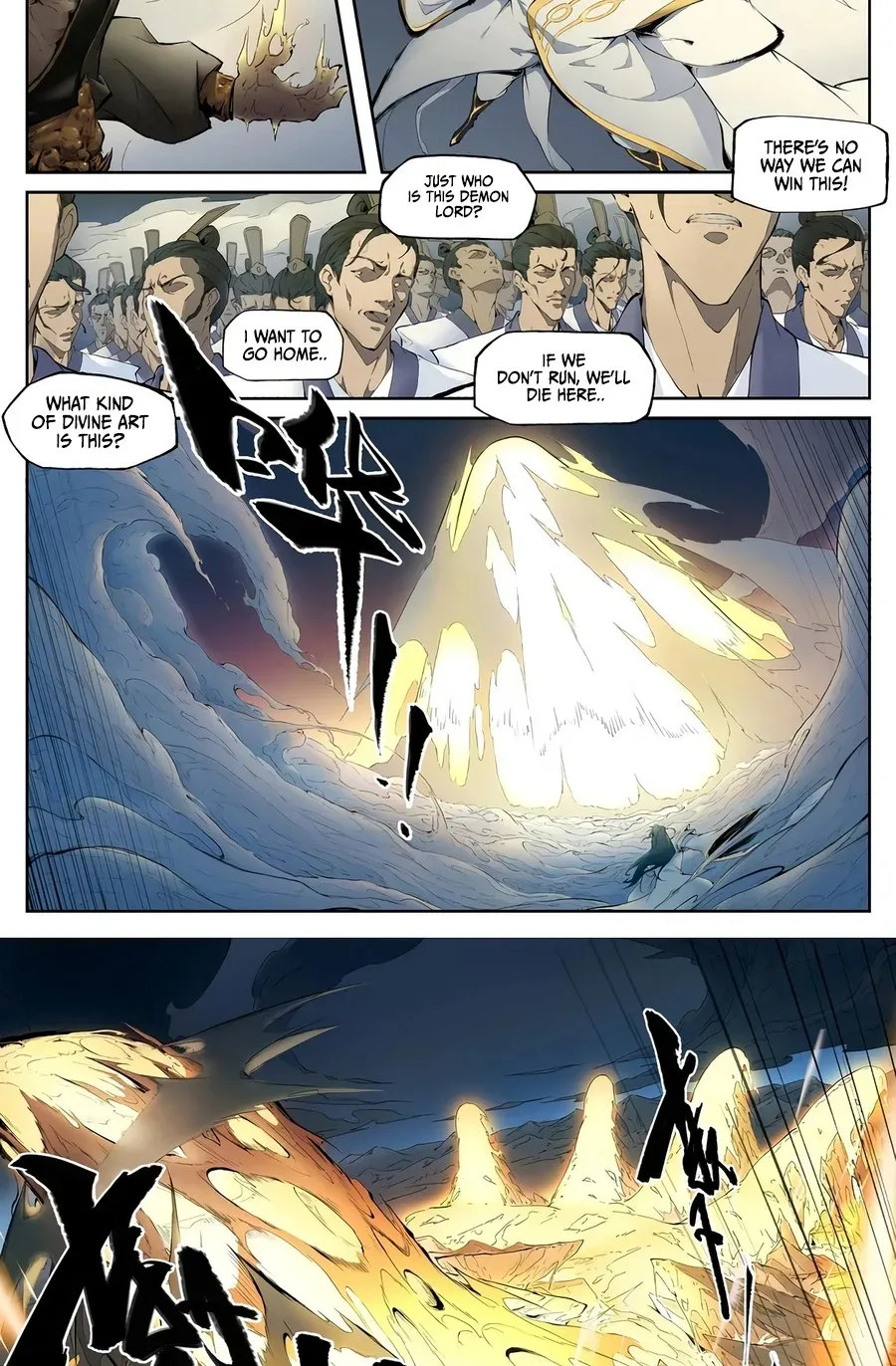 Solitary Moon Chapter 2 page 9 - 