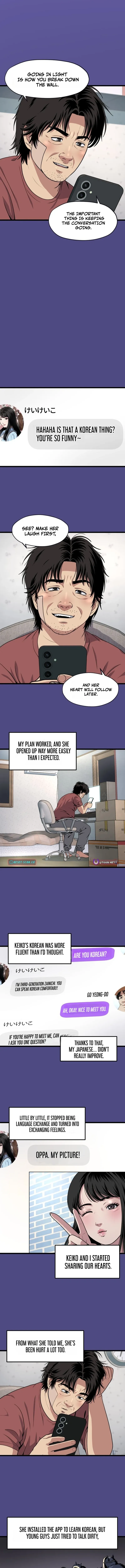 Solitude Murder Chapter 2 page 11 - 