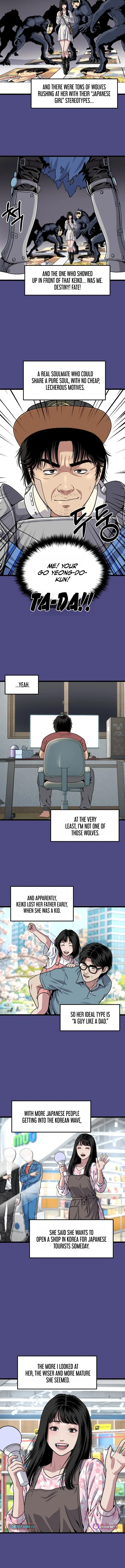 Solitude Murder Chapter 2 page 12 - 