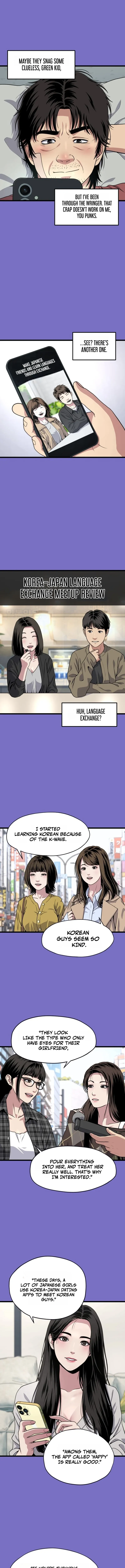 Solitude Murder Chapter 2 page 3 - 