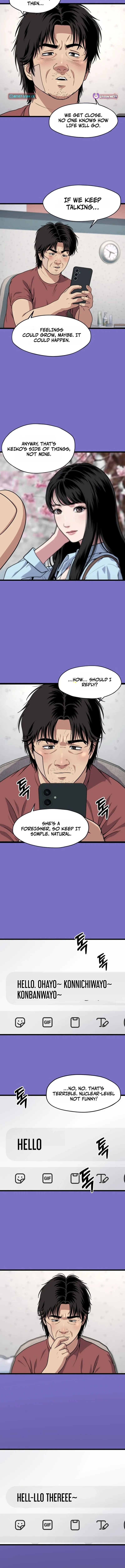 Solitude Murder Chapter 2 page 10 - 