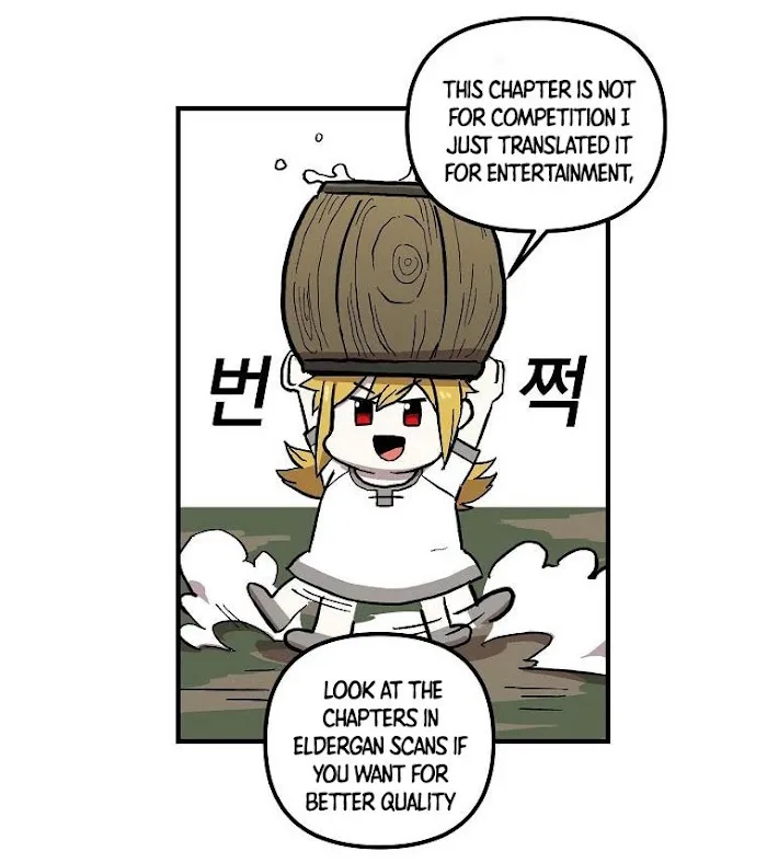 Solo Bug Player Chapter 0 page 2 - 