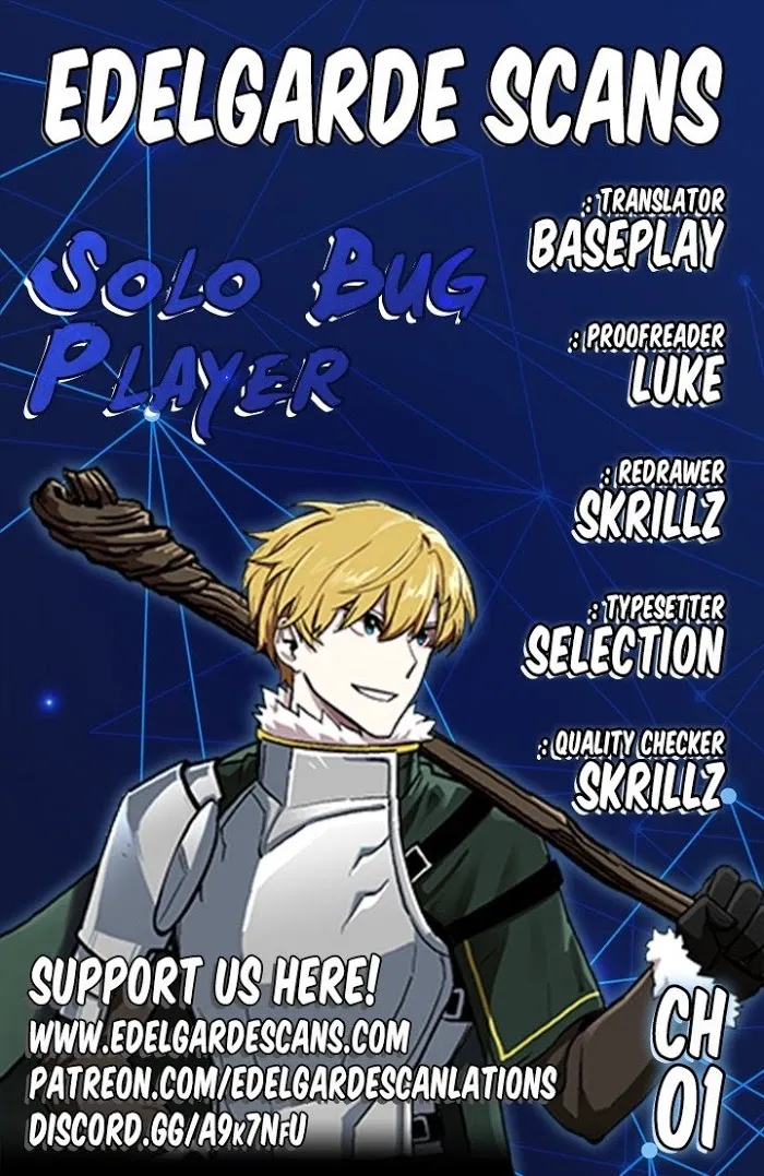 Solo Bug Player Chapter 1 page 1 - 