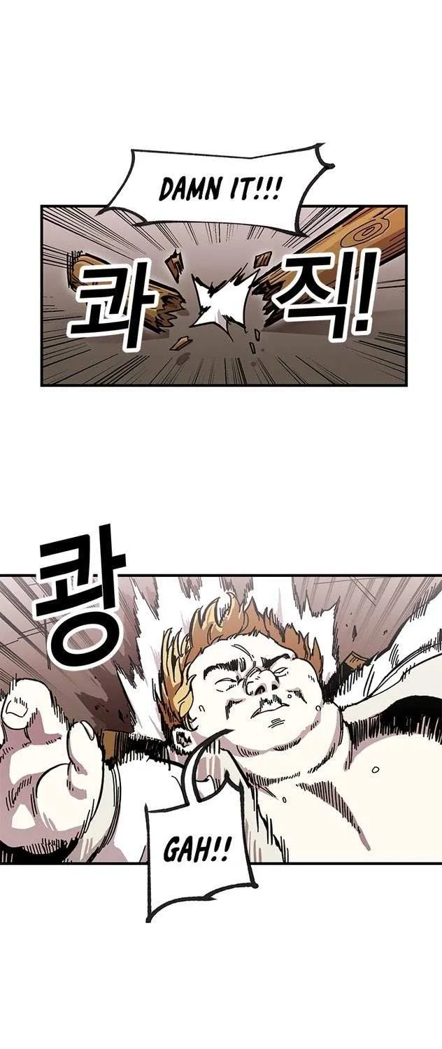 Solo Bug Player Chapter 1 page 24 - 