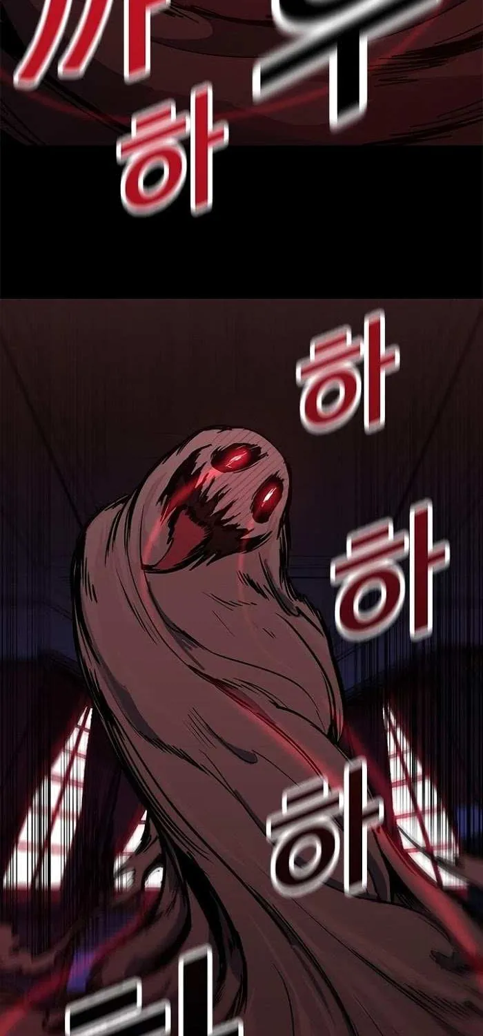 Solo Bug Player Chapter 1 page 49 - 