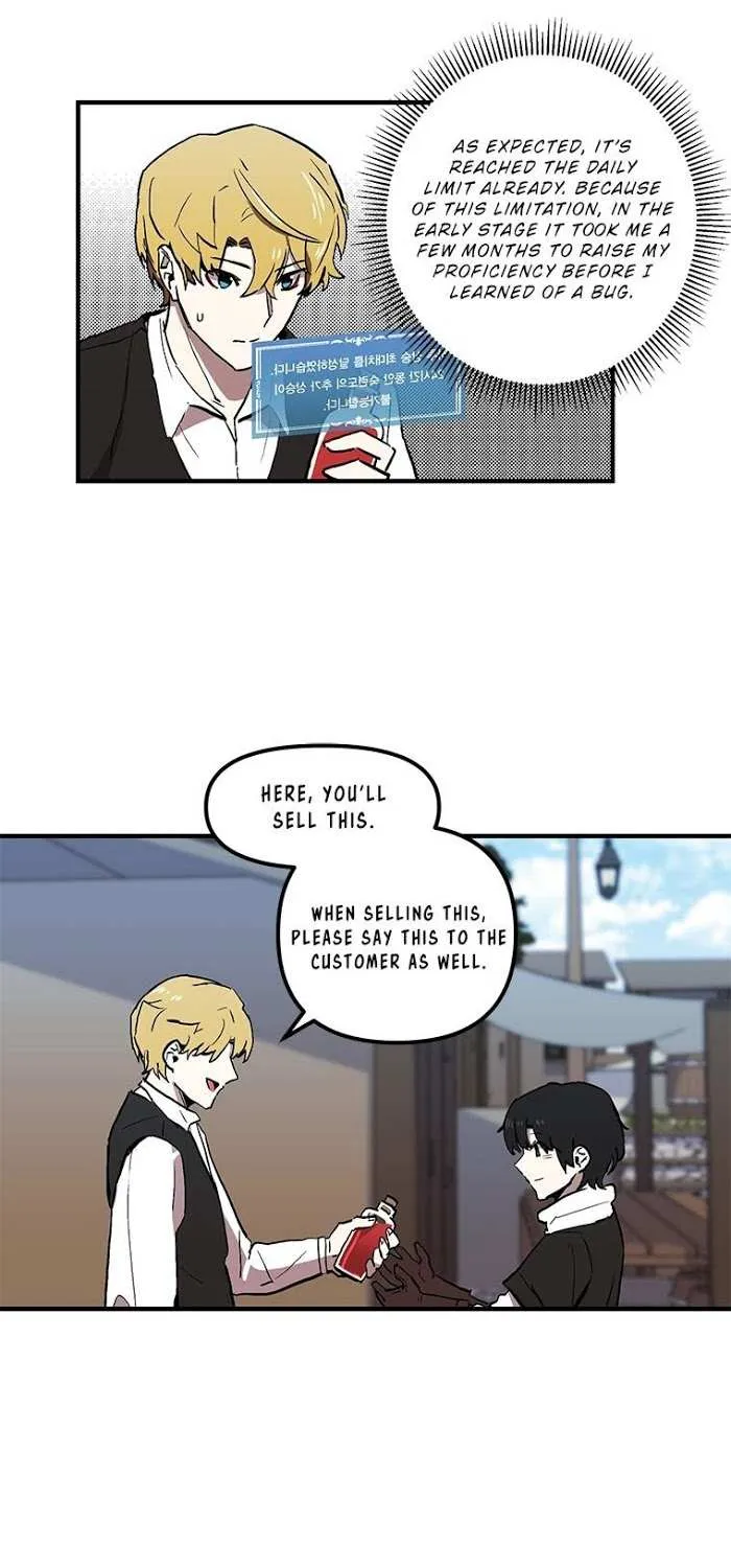 Solo Bug Player Chapter 10 page 27 - 