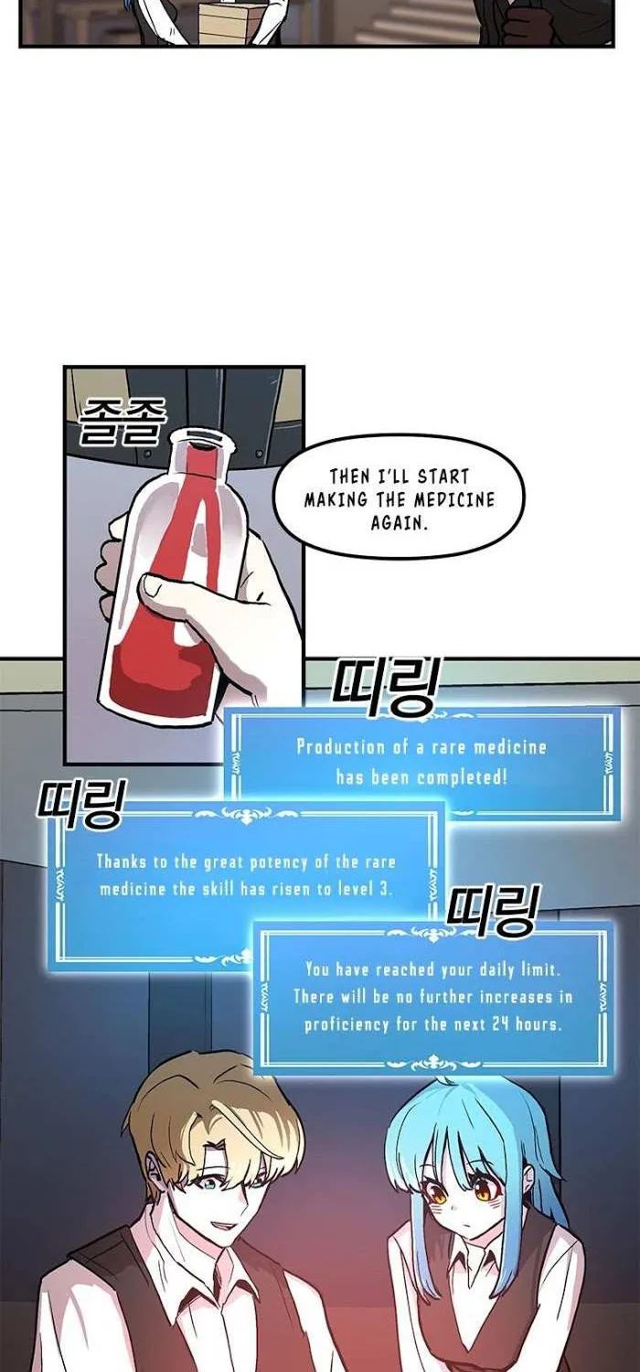 Solo Bug Player Chapter 10 page 35 - 